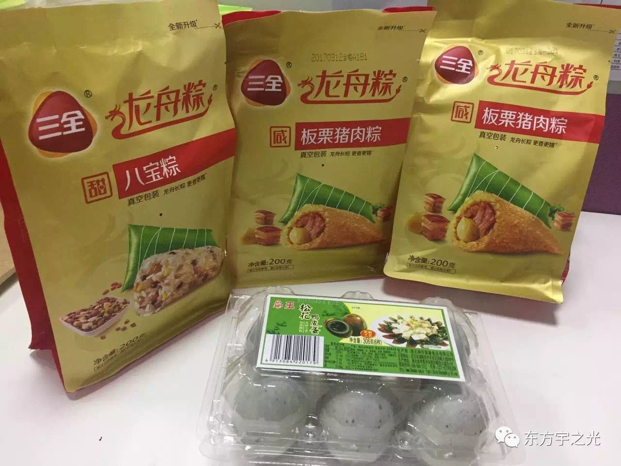 香港正版资料全年